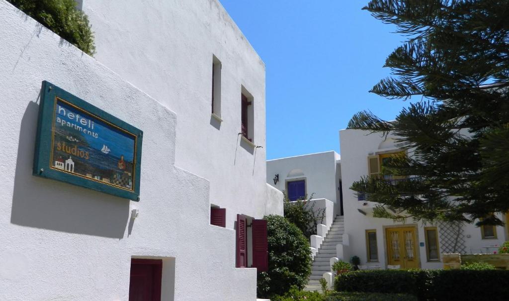 Nefeli Hotel Leros Agia Marina  Exterior photo